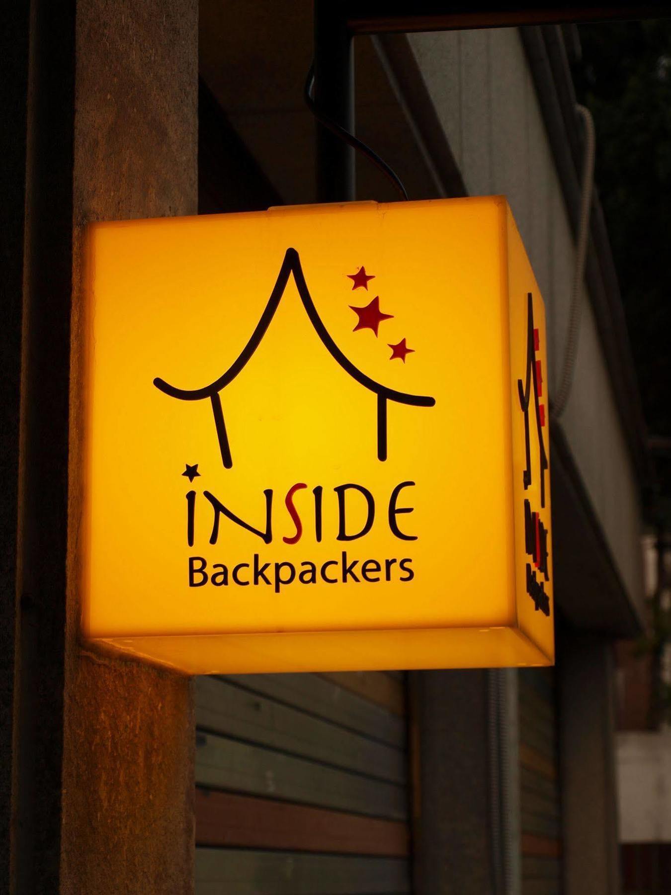 A Pousada Backpackers Inside Seul Exterior foto